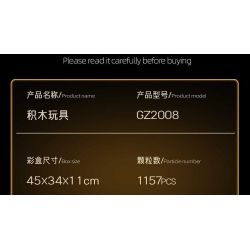 ZHEGAO GZ2008 2008 PHIÊN BẢN VÀNG TỐI THƯỢNG CỦA XE TĂNG 99A bộ đồ chơi xếp lắp ráp ghép mô hình Military Army Quân Sự Bộ Đội 1157 khối