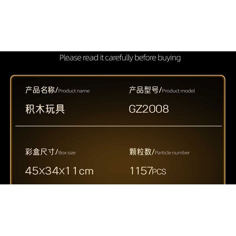 ZHEGAO GZ2008 2008 PHIÊN BẢN VÀNG TỐI THƯỢNG CỦA XE TĂNG 99A bộ đồ chơi xếp lắp ráp ghép mô hình Military Army Quân Sự Bộ Đội 1157 khối