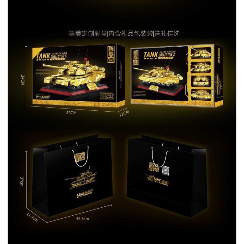 ZHEGAO GZ2008 2008 PHIÊN BẢN VÀNG TỐI THƯỢNG CỦA XE TĂNG 99A bộ đồ chơi xếp lắp ráp ghép mô hình Military Army Quân Sự Bộ Đội 1157 khối