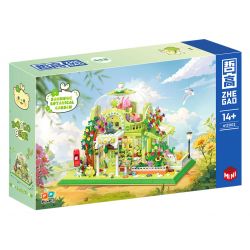 ZHEGAO 612002 VƯỜN BÁCH THẢO SUNSHINE bộ đồ chơi xếp lắp ráp ghép mô hình Creator SUNSHINE BOTANICAL GARDEN Sáng Tạo 1490 khối