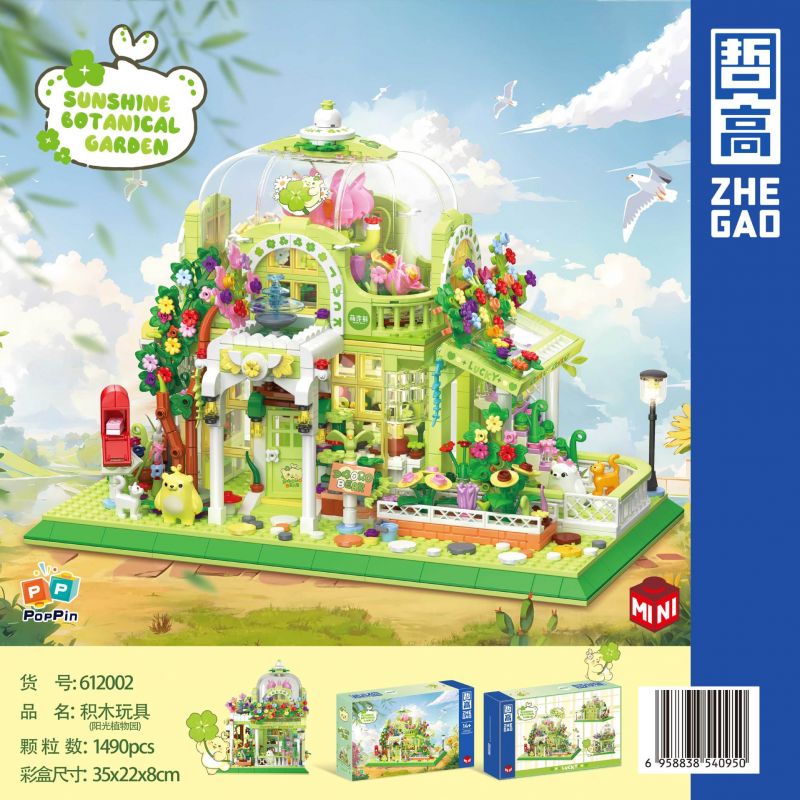 ZHEGAO 612002 VƯỜN BÁCH THẢO SUNSHINE bộ đồ chơi xếp lắp ráp ghép mô hình Creator SUNSHINE BOTANICAL GARDEN Sáng Tạo 1490 khối
