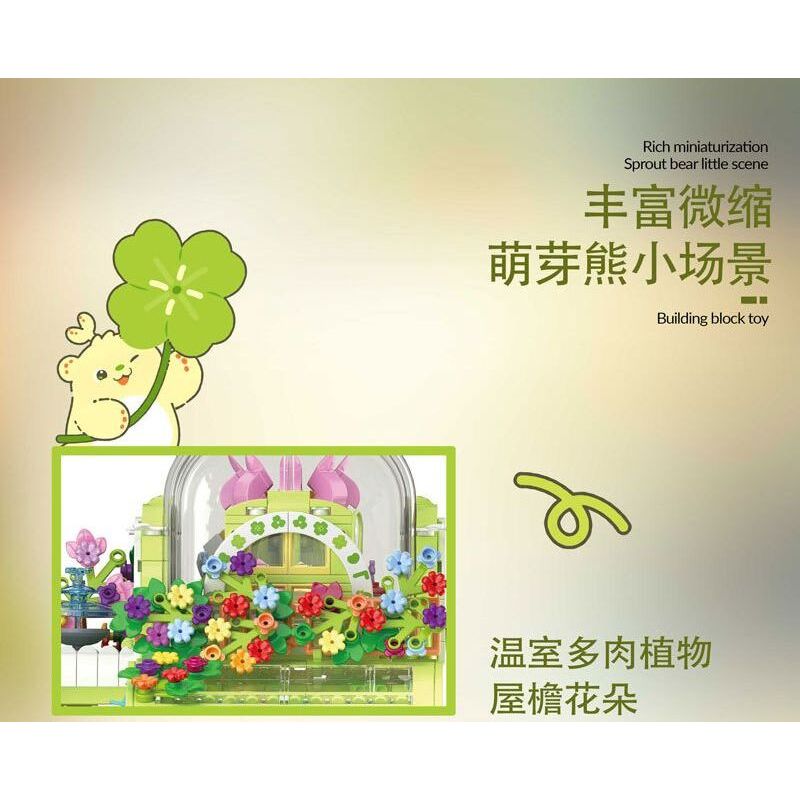 ZHEGAO 612002 VƯỜN BÁCH THẢO SUNSHINE bộ đồ chơi xếp lắp ráp ghép mô hình Creator SUNSHINE BOTANICAL GARDEN Sáng Tạo 1490 khối