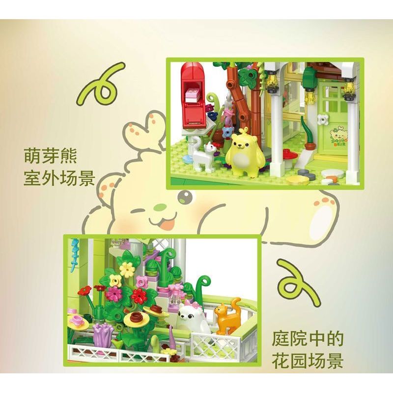 ZHEGAO 612002 VƯỜN BÁCH THẢO SUNSHINE bộ đồ chơi xếp lắp ráp ghép mô hình Creator SUNSHINE BOTANICAL GARDEN Sáng Tạo 1490 khối