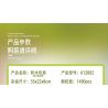 ZHEGAO 612002 VƯỜN BÁCH THẢO SUNSHINE bộ đồ chơi xếp lắp ráp ghép mô hình Creator SUNSHINE BOTANICAL GARDEN Sáng Tạo 1490 khối