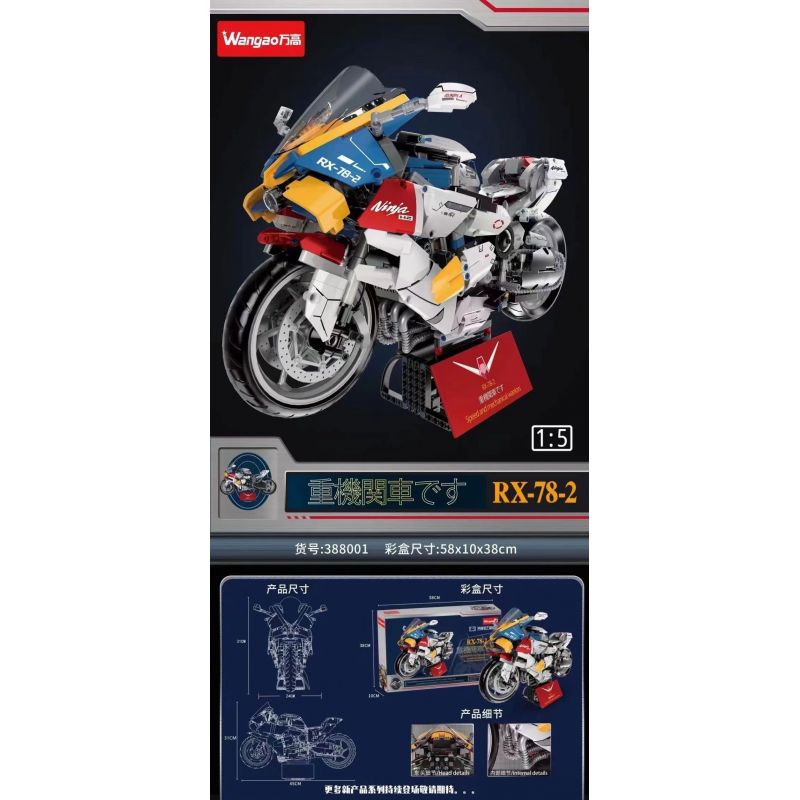 WANGAO 388001 KAWASAKI H2R MÔ TÔ NGUYÊN BẢN RX-78-2 tỷ lệ 1:5 bộ đồ chơi xếp lắp ráp ghép mô hình Technic Kỹ Thuật Công Nghệ Cao Mô Hình Phương Tiện 1769 khối
