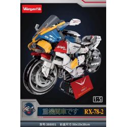 WANGAO 388001 KAWASAKI H2R MÔ TÔ NGUYÊN BẢN RX-78-2 tỷ lệ 1:5 bộ đồ chơi xếp lắp ráp ghép mô hình Technic Kỹ Thuật Công Nghệ Cao Mô Hình Phương Tiện 1769 khối