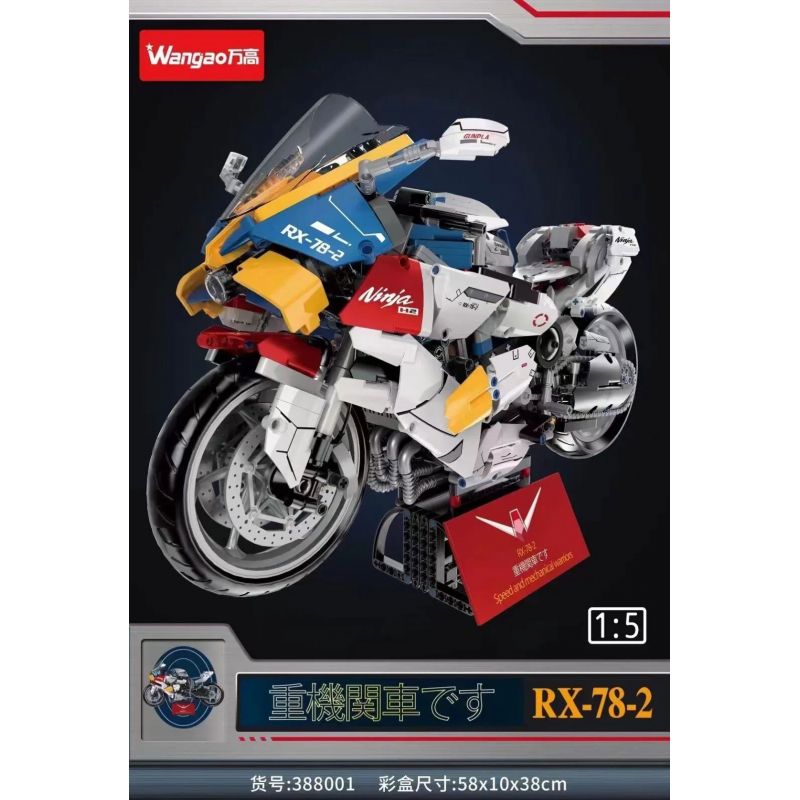 WANGAO 388001 KAWASAKI H2R MÔ TÔ NGUYÊN BẢN RX-78-2 tỷ lệ 1:5 bộ đồ chơi xếp lắp ráp ghép mô hình Technic Kỹ Thuật Công Nghệ Cao Mô Hình Phương Tiện 1769 khối