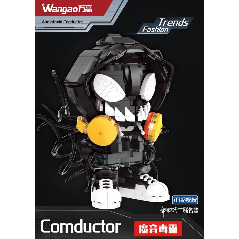 WANGAO 488004 BẠO CHÚA MA TÚY ÂM THANH THUẬT bộ đồ chơi xếp lắp ráp ghép mô hình COMDUCTOR
