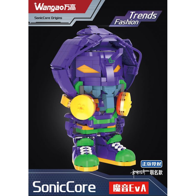 WANGAO 488005 ÂM THANH KỲ DIỆU EVA bộ đồ chơi xếp lắp ráp ghép mô hình SONICCORE