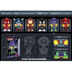 WANGAO 488005 ÂM THANH KỲ DIỆU EVA bộ đồ chơi xếp lắp ráp ghép mô hình SONICCORE