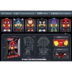 WANGAO 488006 NGƯỜI BẢO VỆ ÂM THANH MA QUỶ bộ đồ chơi xếp lắp ráp ghép mô hình SONICGUARD