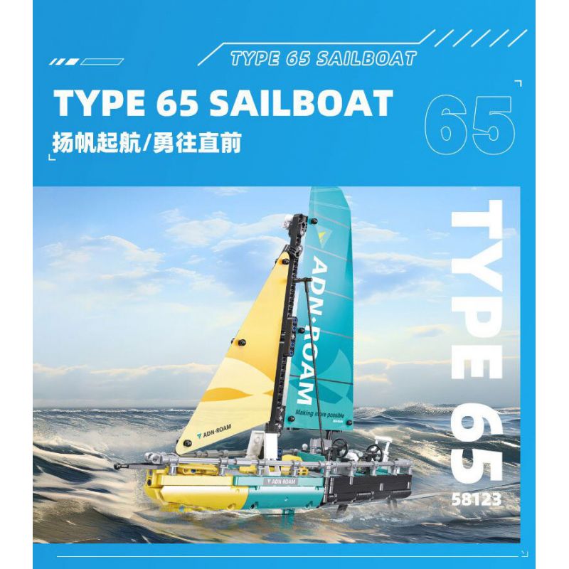 JIESTAR 58123 THUYỀN BUỒM ĐẠI DƯƠNG 65 bộ đồ chơi xếp lắp ráp ghép mô hình Technic OCEAN GOING TYPE 65 SAILBOAT Kỹ Thuật Công Nghệ Cao Mô Hình Phương Tiện 675 khối