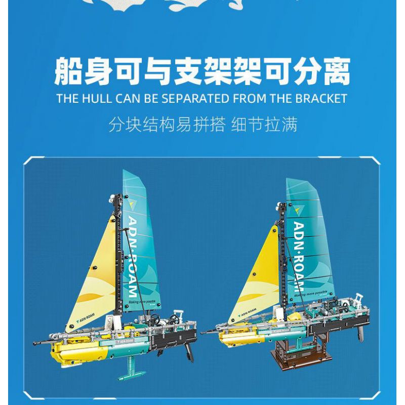 JIESTAR 58123 THUYỀN BUỒM ĐẠI DƯƠNG 65 bộ đồ chơi xếp lắp ráp ghép mô hình Technic OCEAN GOING TYPE 65 SAILBOAT Kỹ Thuật Công Nghệ Cao Mô Hình Phương Tiện 675 khối