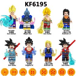 KOPF KF1991 1991 KF1992 1992 KF1993 1993 KF1994 1994 KF1995 1995 KF1996 1996 KF6195 6195 KF1989 1989 KF1990 1990 DRAGON BALL NHÂN VẬT NHỎ 8 LOẠI bộ đồ chơi xếp lắp ráp ghép mô hình Movie & Game Phim Và Trò Chơi