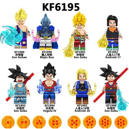 KOPF KF1991 1991 KF1992 1992 KF1993 1993 KF1994 1994 KF1995 1995 KF1996 1996 KF6195 6195 KF1989 1989 KF1990 1990 DRAGON BALL NHÂN VẬT NHỎ 8 LOẠI bộ đồ chơi xếp lắp ráp ghép mô hình Movie & Game Phim Và Trò Chơi