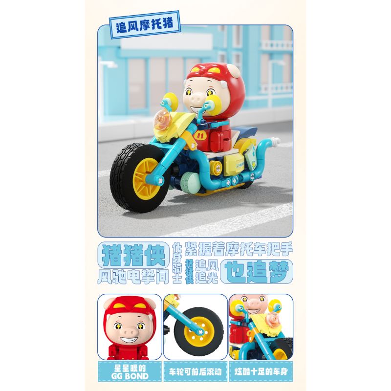 JAKI JK6835 6835 ĐỘI XE DỄ THƯƠNG PIGMAN ĐUỔI MÁY LỢN bộ đồ chơi xếp lắp ráp ghép mô hình Movie & Game MOTORCYCLE GG BOND Phim Và Trò Chơi