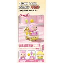 JAKI JK6836 6836 PIG MAN CUTE CAR TEAM CHÚ HEO CON ĐÁNG YÊU ĐI DẠO bộ đồ chơi xếp lắp ráp ghép mô hình Movie & Game STROLLER GG BOND Phim Và Trò Chơi