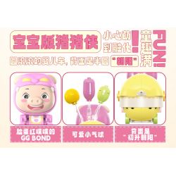 JAKI JK6836 6836 PIG MAN CUTE CAR TEAM CHÚ HEO CON ĐÁNG YÊU ĐI DẠO bộ đồ chơi xếp lắp ráp ghép mô hình Movie & Game STROLLER GG BOND Phim Và Trò Chơi