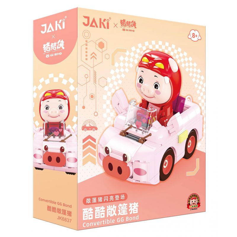 JAKI JK6837 6837 ĐỘI XE DỄ THƯƠNG PIGMAN CHÚ LỢN MUI TRẦN TUYỆT VỜI bộ đồ chơi xếp lắp ráp ghép mô hình Movie & Game CONVERTIBLE GG BOND Phim Và Trò Chơi