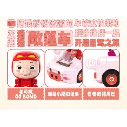 JAKI JK6837 6837 ĐỘI XE DỄ THƯƠNG PIGMAN CHÚ LỢN MUI TRẦN TUYỆT VỜI bộ đồ chơi xếp lắp ráp ghép mô hình Movie & Game CONVERTIBLE GG BOND Phim Và Trò Chơi