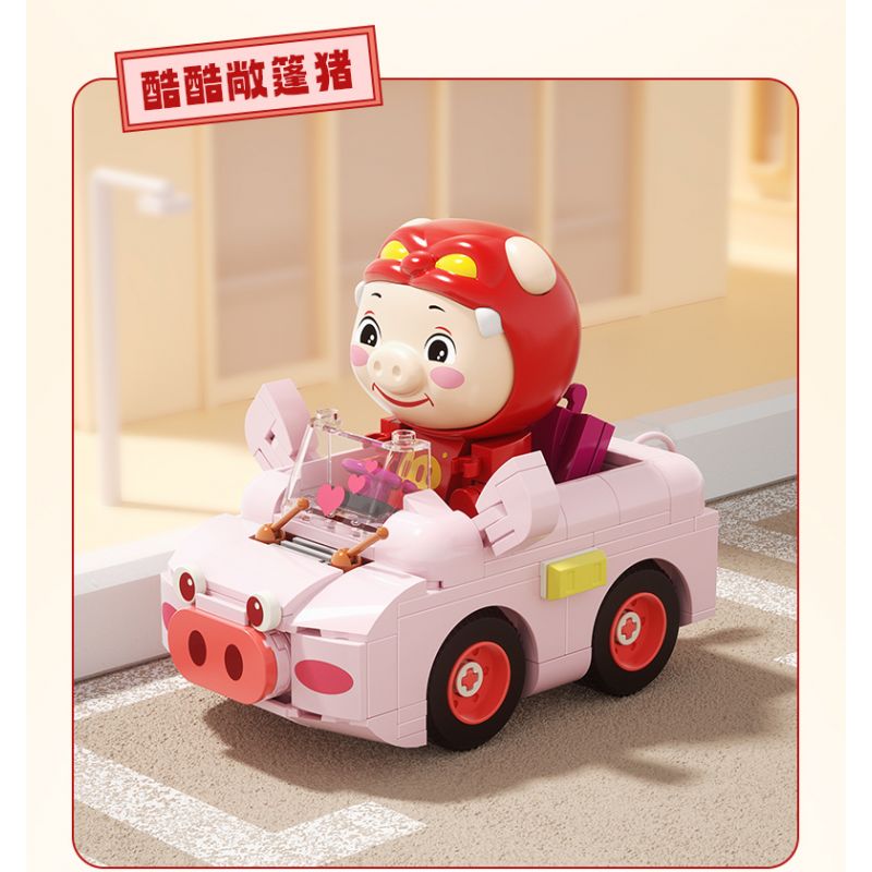 JAKI JK6837 6837 ĐỘI XE DỄ THƯƠNG PIGMAN CHÚ LỢN MUI TRẦN TUYỆT VỜI bộ đồ chơi xếp lắp ráp ghép mô hình Movie & Game CONVERTIBLE GG BOND Phim Và Trò Chơi