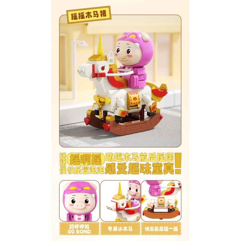 JAKI JK6838 6838 ĐỘI XE DỄ THƯƠNG PIG MAN CHÚ NGỰA BẬP BÊNH bộ đồ chơi xếp lắp ráp ghép mô hình Movie & Game ROCKING HORSE GG BOND Phim Và Trò Chơi