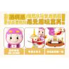 JAKI JK6838 6838 ĐỘI XE DỄ THƯƠNG PIG MAN CHÚ NGỰA BẬP BÊNH bộ đồ chơi xếp lắp ráp ghép mô hình Movie & Game ROCKING HORSE GG BOND Phim Và Trò Chơi