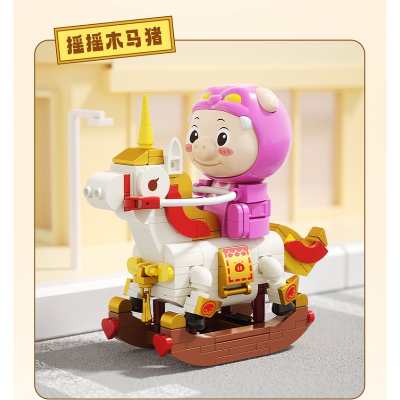 JAKI JK6838 6838 ĐỘI XE DỄ THƯƠNG PIG MAN CHÚ NGỰA BẬP BÊNH bộ đồ chơi xếp lắp ráp ghép mô hình Movie & Game ROCKING HORSE GG BOND Phim Và Trò Chơi