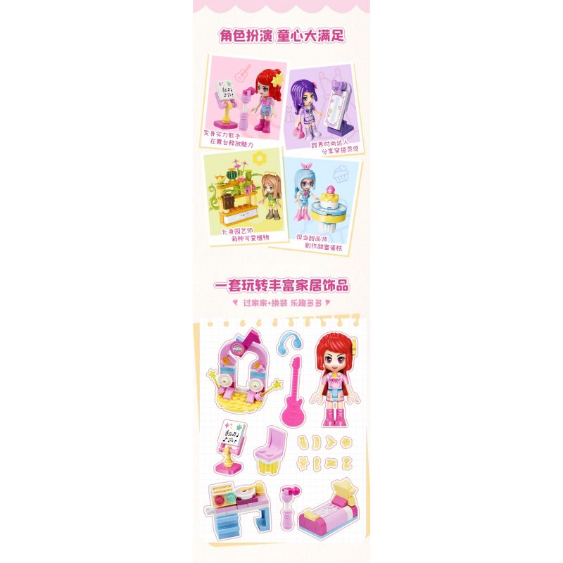 QMAN ENLIGHTEN KEEPPLEY 31019-1 PHÒNG SWEETHEART NGÔI SAO bộ đồ chơi xếp lắp ráp ghép mô hình Girl CHERRY Con Gái