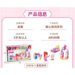 QMAN ENLIGHTEN KEEPPLEY 31019-1 PHÒNG SWEETHEART NGÔI SAO bộ đồ chơi xếp lắp ráp ghép mô hình Girl CHERRY Con Gái