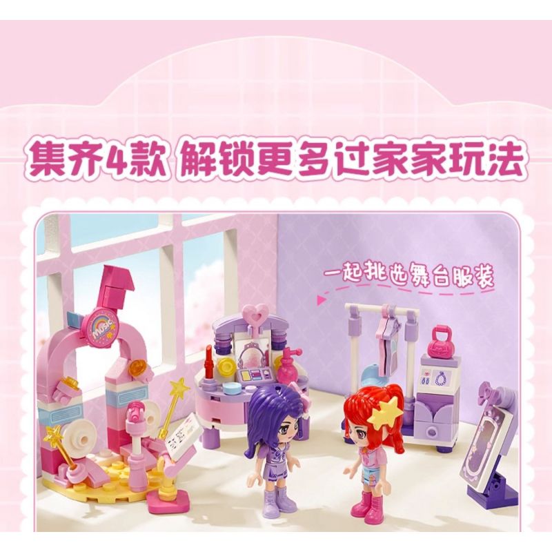 QMAN ENLIGHTEN KEEPPLEY 31019-2 PHÒNG NGƯỜI YÊU MEIMEI bộ đồ chơi xếp lắp ráp ghép mô hình Girl CHERRY Con Gái