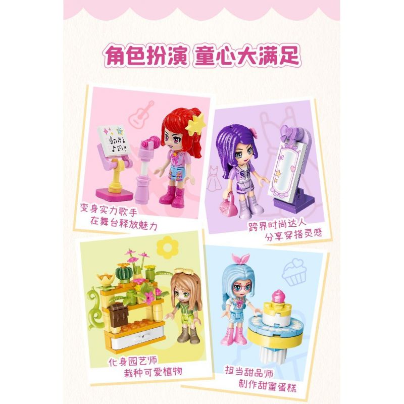 QMAN ENLIGHTEN KEEPPLEY 31019-3 CĂN PHÒNG NGỌT NGÀO bộ đồ chơi xếp lắp ráp ghép mô hình Girl CHERRY Con Gái