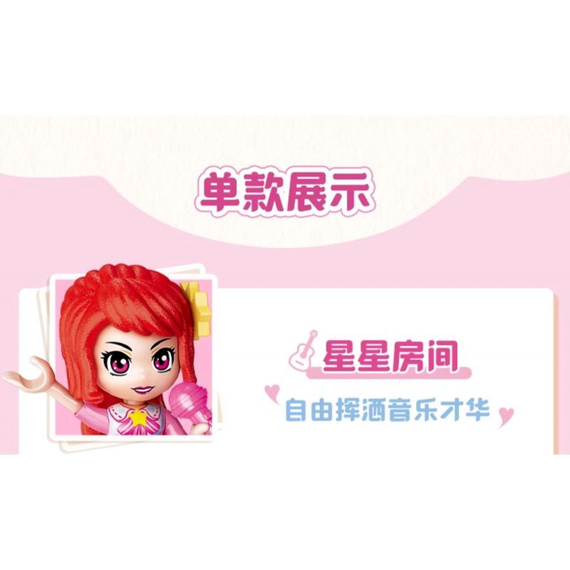 QMAN ENLIGHTEN KEEPPLEY 31019-4 PHÒNG NGƯỜI YÊU HOA bộ đồ chơi xếp lắp ráp ghép mô hình Girl CHERRY Con Gái