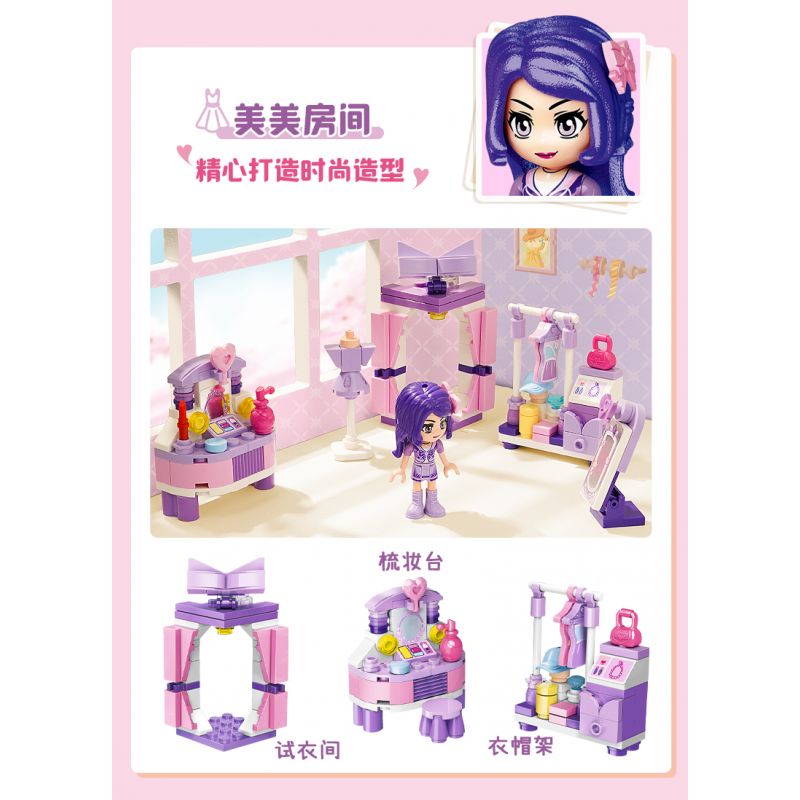 QMAN ENLIGHTEN KEEPPLEY 31019-4 PHÒNG NGƯỜI YÊU HOA bộ đồ chơi xếp lắp ráp ghép mô hình Girl CHERRY Con Gái