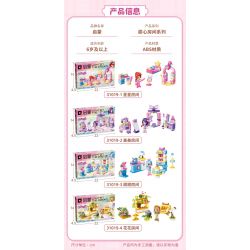 QMAN ENLIGHTEN KEEPPLEY 31019-4 PHÒNG NGƯỜI YÊU HOA bộ đồ chơi xếp lắp ráp ghép mô hình Girl CHERRY Con Gái