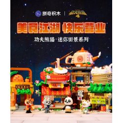 PANTASY 86505 CẢNH PHỐ NHỎ KUNG FU PANDA CỬA HÀNG ABAO bộ đồ chơi xếp lắp ráp ghép mô hình Movie & Game Phim Và Trò Chơi 300 khối