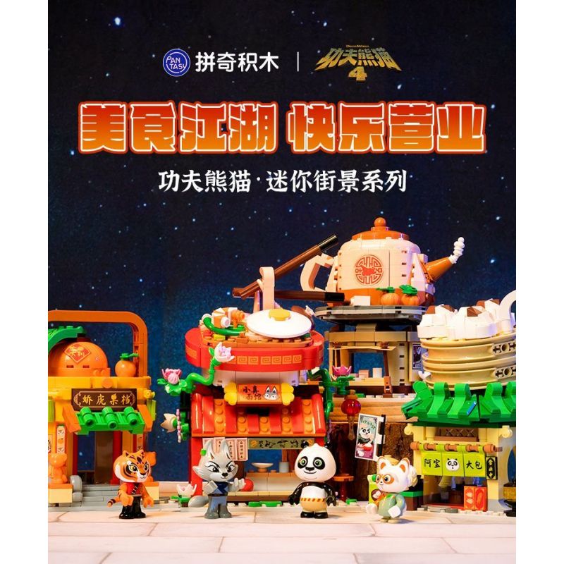 PANTASY 86505 CẢNH PHỐ NHỎ KUNG FU PANDA CỬA HÀNG ABAO bộ đồ chơi xếp lắp ráp ghép mô hình Movie & Game Phim Và Trò Chơi 300 khối