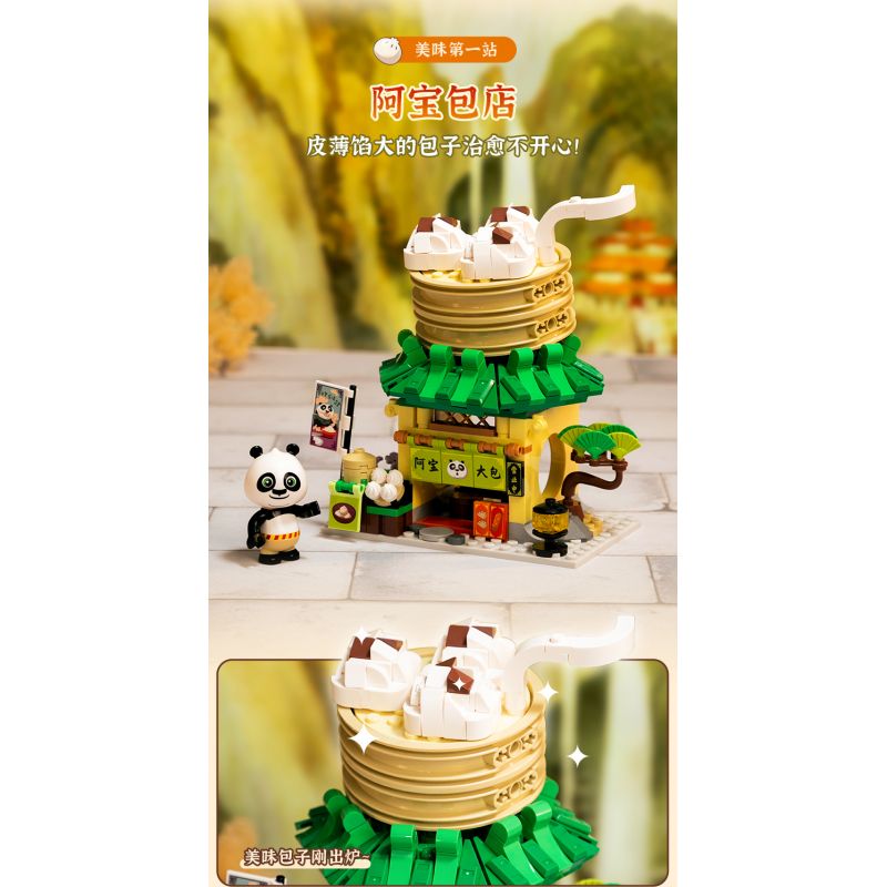 PANTASY 86505 CẢNH PHỐ NHỎ KUNG FU PANDA CỬA HÀNG ABAO bộ đồ chơi xếp lắp ráp ghép mô hình Movie & Game Phim Và Trò Chơi 300 khối
