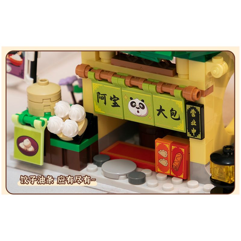 PANTASY 86505 CẢNH PHỐ NHỎ KUNG FU PANDA CỬA HÀNG ABAO bộ đồ chơi xếp lắp ráp ghép mô hình Movie & Game Phim Và Trò Chơi 300 khối