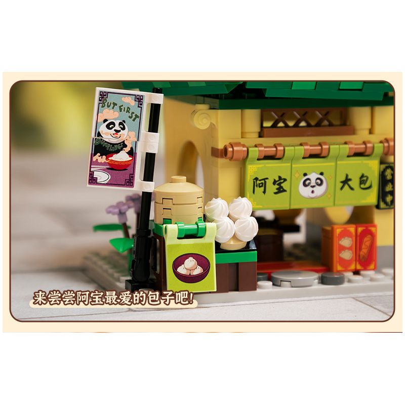 PANTASY 86505 CẢNH PHỐ NHỎ KUNG FU PANDA CỬA HÀNG ABAO bộ đồ chơi xếp lắp ráp ghép mô hình Movie & Game Phim Và Trò Chơi 300 khối