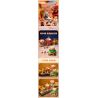 PANTASY 86505 CẢNH PHỐ NHỎ KUNG FU PANDA CỬA HÀNG ABAO bộ đồ chơi xếp lắp ráp ghép mô hình Movie & Game Phim Và Trò Chơi 300 khối