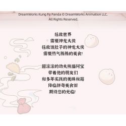 PANTASY 86506 CẢNH PHỐ NHỎ KUNG FU PANDA CỬA HÀNG MÌ XIAO ZHEN bộ đồ chơi xếp lắp ráp ghép mô hình Movie & Game Phim Và Trò Chơi 300 khối