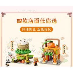 PANTASY 86506 CẢNH PHỐ NHỎ KUNG FU PANDA CỬA HÀNG MÌ XIAO ZHEN bộ đồ chơi xếp lắp ráp ghép mô hình Movie & Game Phim Và Trò Chơi 300 khối