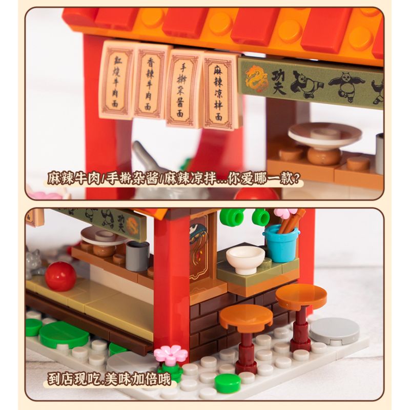 PANTASY 86506 CẢNH PHỐ NHỎ KUNG FU PANDA CỬA HÀNG MÌ XIAO ZHEN bộ đồ chơi xếp lắp ráp ghép mô hình Movie & Game Phim Và Trò Chơi 300 khối