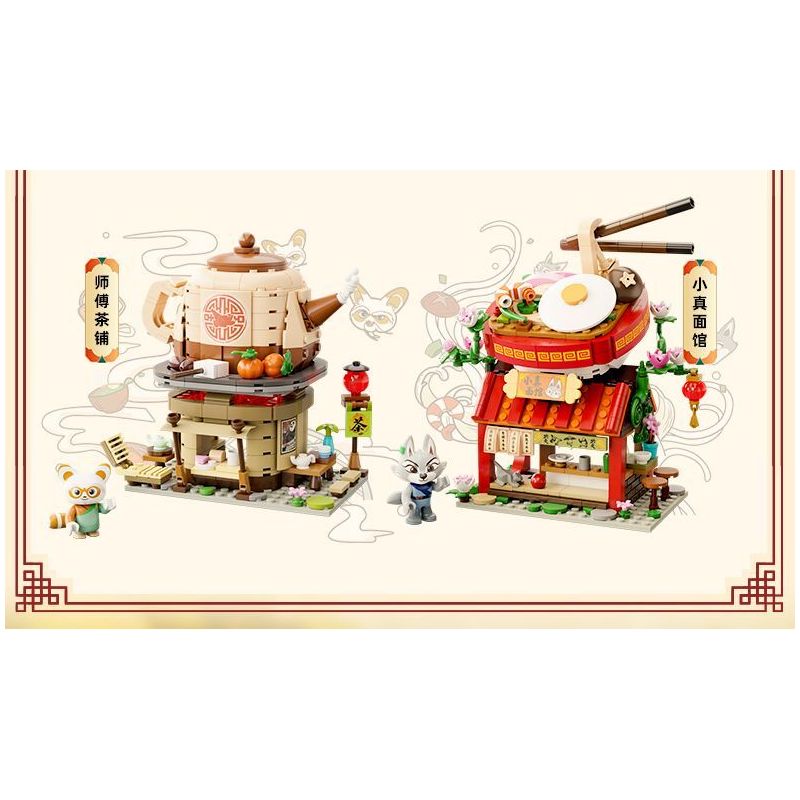 PANTASY 86508 CẢNH PHỐ NHỎ KUNG FU PANDA QUẦY TRÁI CÂY HỔ bộ đồ chơi xếp lắp ráp ghép mô hình Movie & Game Phim Và Trò Chơi 300 khối