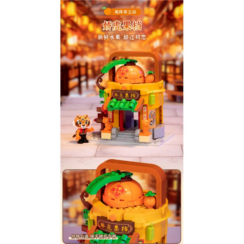 PANTASY 86508 CẢNH PHỐ NHỎ KUNG FU PANDA QUẦY TRÁI CÂY HỔ bộ đồ chơi xếp lắp ráp ghép mô hình Movie & Game Phim Và Trò Chơi 300 khối
