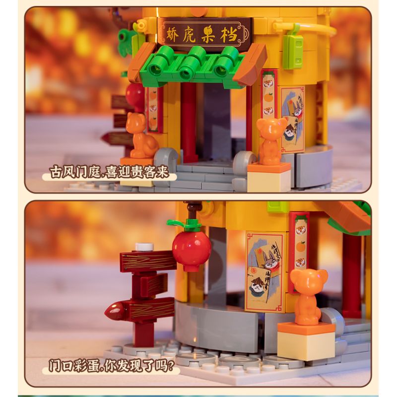 PANTASY 86508 CẢNH PHỐ NHỎ KUNG FU PANDA QUẦY TRÁI CÂY HỔ bộ đồ chơi xếp lắp ráp ghép mô hình Movie & Game Phim Và Trò Chơi 300 khối