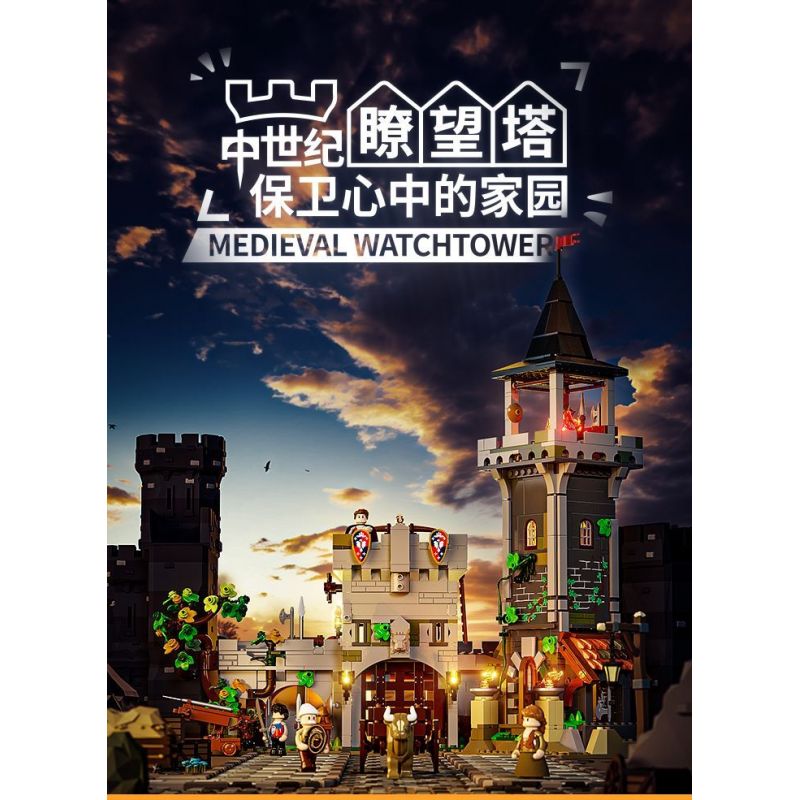 LUMIBRICKS FUNWHOLE F9027 9027 THÁP CANH THỜI TRUNG CỔ bộ đồ chơi xếp lắp ráp ghép mô hình Medieval Castle MEDIEVAL WATCHTOWER Chiến Tranh Trung Cổ 1625 khối