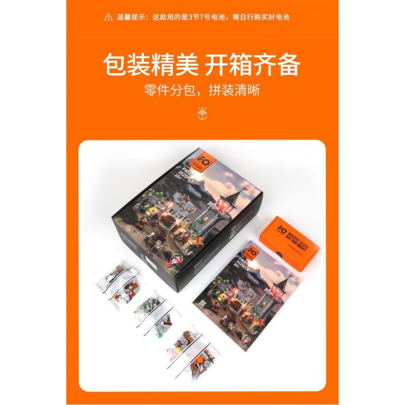 LUMIBRICKS FUNWHOLE F9027 9027 THÁP CANH THỜI TRUNG CỔ bộ đồ chơi xếp lắp ráp ghép mô hình Medieval Castle MEDIEVAL WATCHTOWER Chiến Tranh Trung Cổ 1625 khối