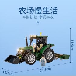 LUMIBRICKS FUNWHOLE F9205 9205 MÁY KÉO bộ đồ chơi xếp lắp ráp ghép mô hình City Thành Phố 367 khối